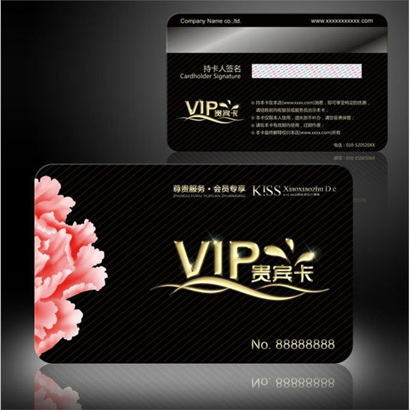 Thẻ VIP - Thẻ Khách hàng 001